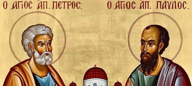АПОСТОЛИ СВІТЛА АПОСТОЛИ СВІТЛА